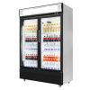 Fricool 51" Glass Door Merchandiser Refrigerator Beverage Cooler with Swing door