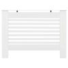 Radiator Covers 2 pcs White 44.1"x7.5"x32.1" MDF